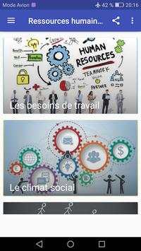 Ressources humaines 4 تصوير الشاشة