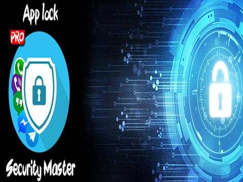 App Lock (Serrure application) screenshot 1