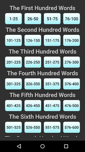Sight Words (Fry Words) скриншот 1