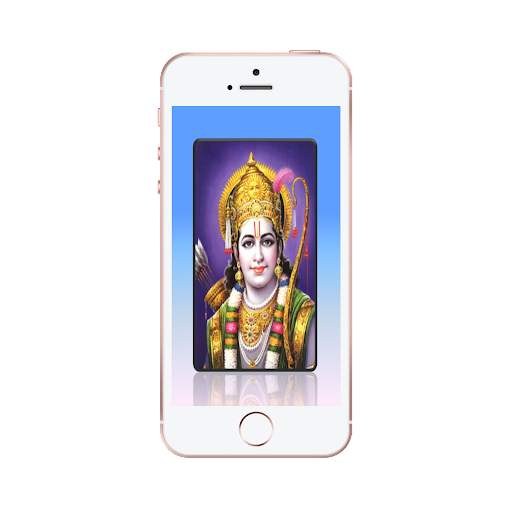 ram mantra audio app chalisa in hindi screenshot 2