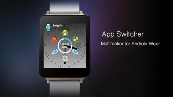 Swipify - Wear Launcher screenshot 4