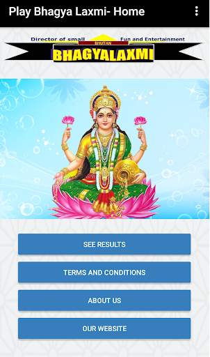 Play Bhagya Laxmi screenshot 1