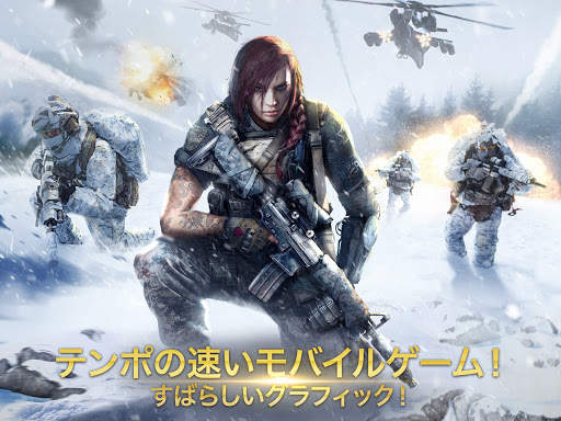 ウォーコマンダー screenshot 9