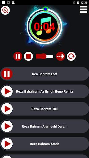 تمام آهنگ های رضا بهرام screenshot 1