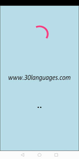 Learn Chichewa by voice скриншот 10