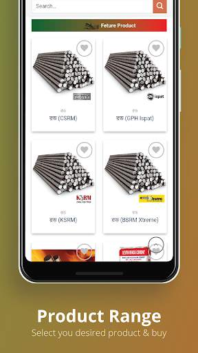 Home Maker - Home Making Solution screenshot 4