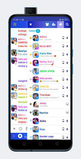 Tamil Chat Room - Online Tamil Chat - TCR Chat screenshot 1