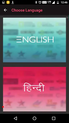 UREQA India TV Guide screenshot 1