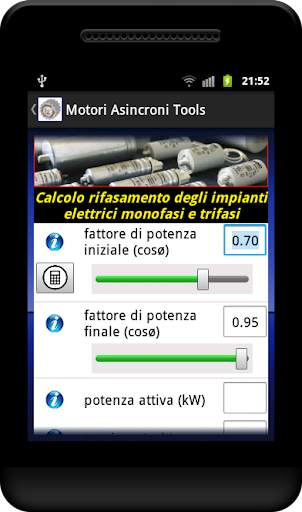 Motori Asincroni Tools (demo) screenshot 7