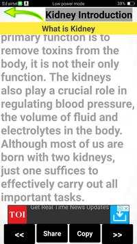 Kidney Friend screenshot 2