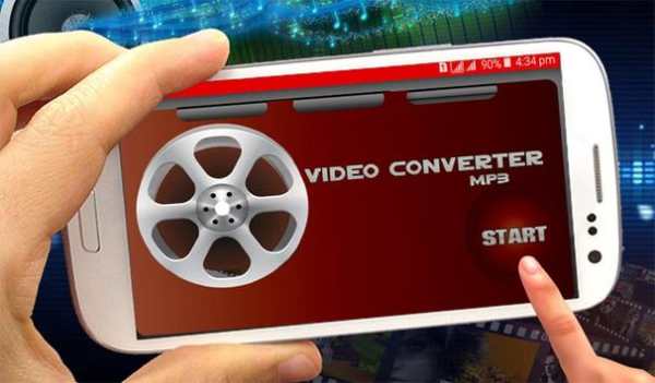 Video Converter MP3 screenshot 11