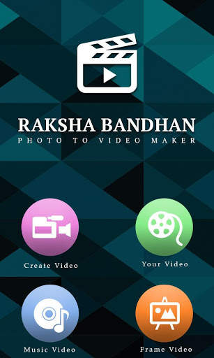 Rakshabandhan Video Maker with Song screenshot 1