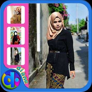 Hijab Woman Photo Montage 1 تصوير الشاشة