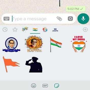 Indian WAStickerApps for WhatsApp screenshot 1