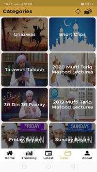 Mufti Tariq Masood screenshot 5