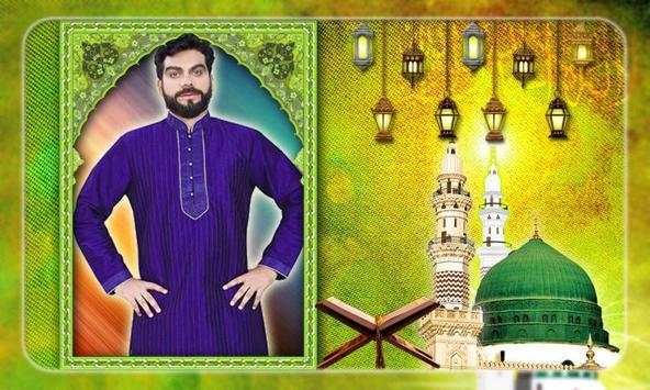 Islamic Photo Frames screenshot 7