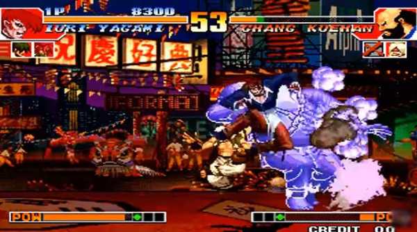 The King Of Fighting screenshot 4