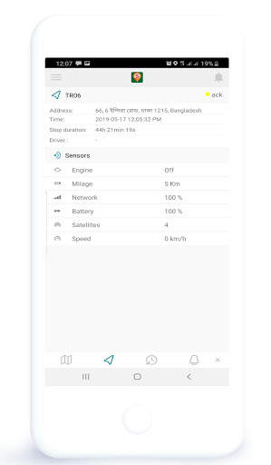 Safety GPS Tracker screenshot 4