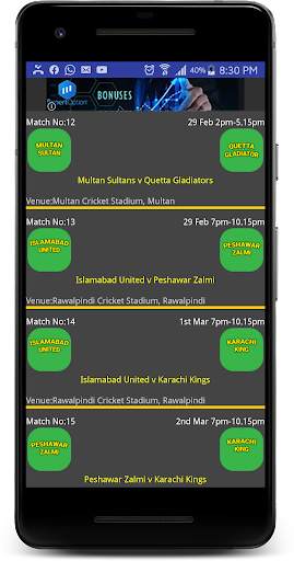 PSL 8 Cricket Schedule 2023 screenshot 5