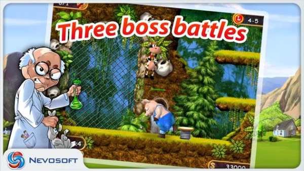 Supercow Lite screenshot 9