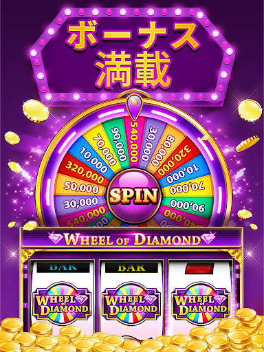Double Hit Casino Slots Games screenshot 8