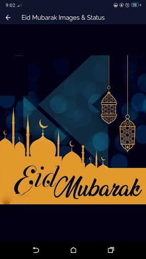 Eid Mubarak Images And Status screenshot 5
