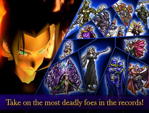 FINAL FANTASY Record Keeper screenshot 2