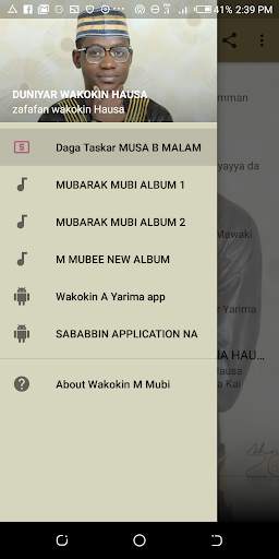 Wakokin M Mubi screenshot 2