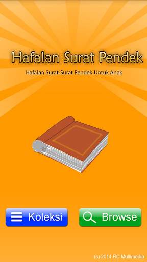Hafalan Surat Pendek screenshot 1