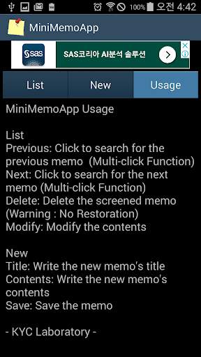 Mini Memo App (MiniMemoApp) स्क्रीनशॉट 7