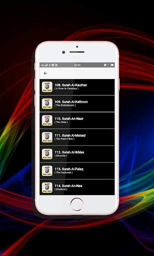 Ruqyah Mp3 Offline : Sheikh Mishary Rashid Alafasy screenshot 8