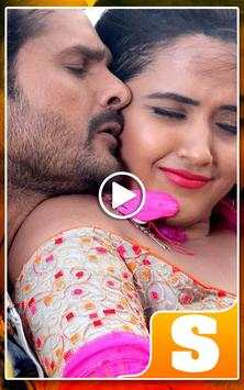 New Bhojpuri Gana Videos screenshot 2