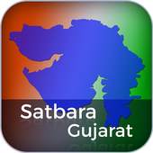7/12 Satbara Utara Gujarat 2.0
