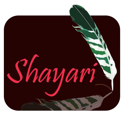 shayari wala app 1.0