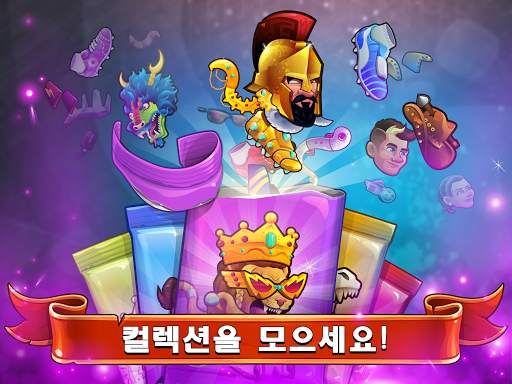 Head Ball 2 - 축구 게임 screenshot 11