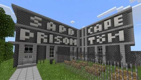 Escape Maps screenshot 2
