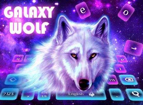 Galaxy Neon Wolf Keyboard Theme स्क्रीनशॉट 1