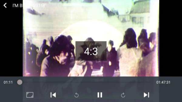 NOUS TV screenshot 2