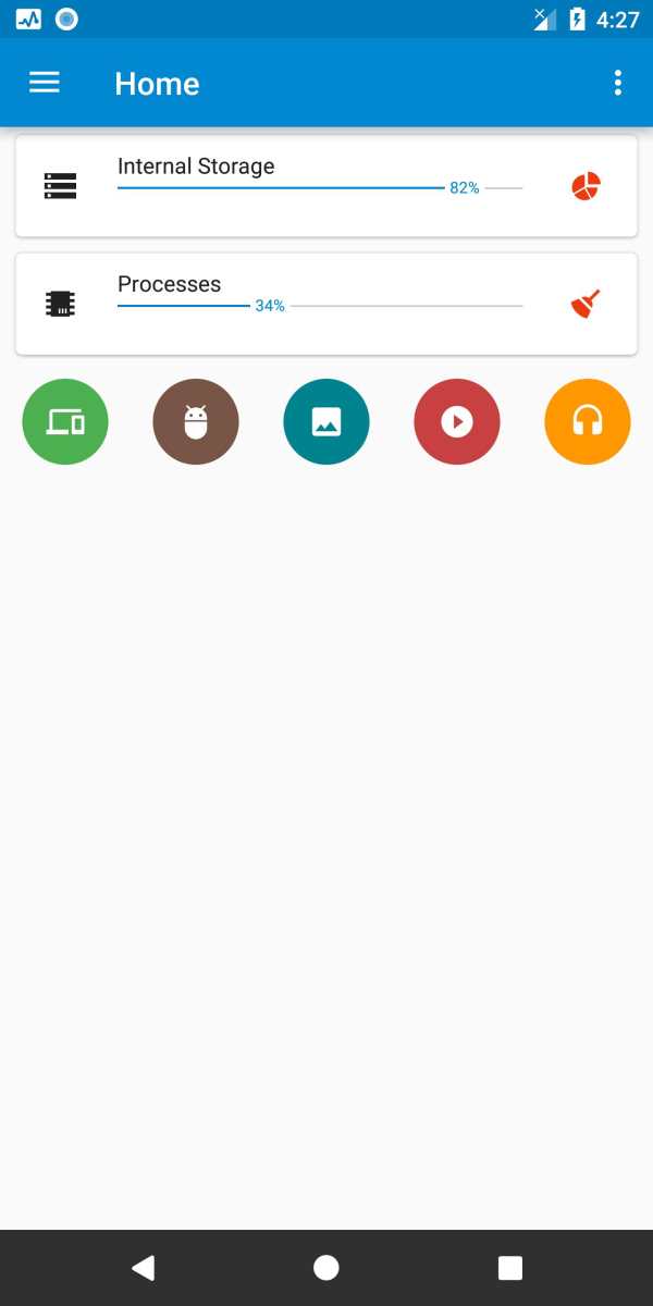 File Explorer screenshot 1