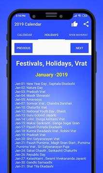 Hindu Calander 2019 (Panchang 2019) screenshot 1