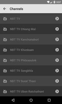 Thailand TV Channels स्क्रीनशॉट 4
