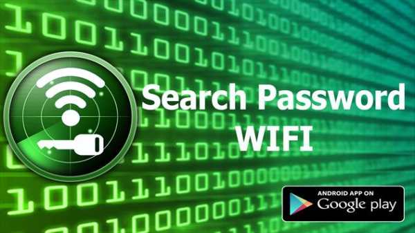 WIFI PASSWORD HACK prank screenshot 2