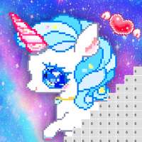 Unicorn: Color by Number logo