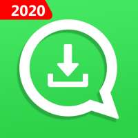Status & Download