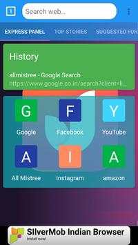 UM Browser screenshot 3