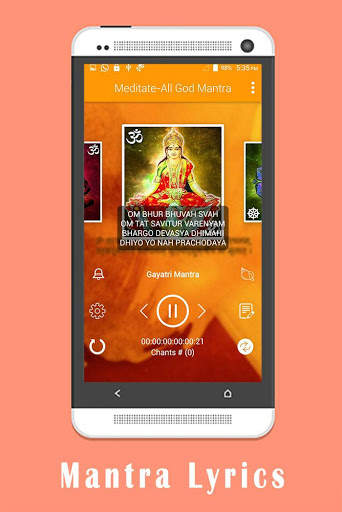 Om Meditation Music - Yoga, Relax Mantra Chantings screenshot 5