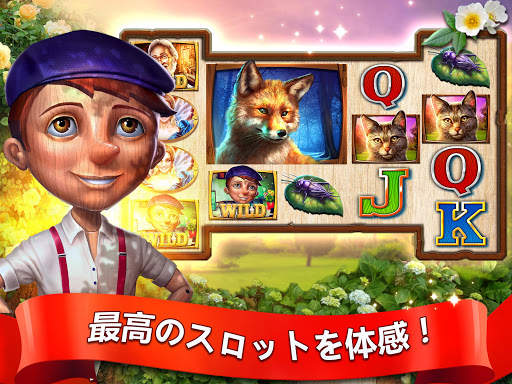 Slots - Cinderella Slot Games screenshot 10