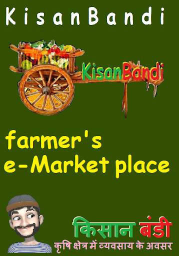 Kisan Bandi - eMarket Place for farmer screenshot 3