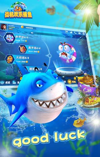 FunFishing screenshot 3