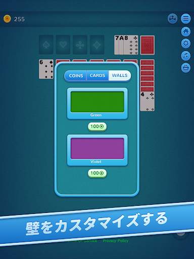 7 Solitaire screenshot 8